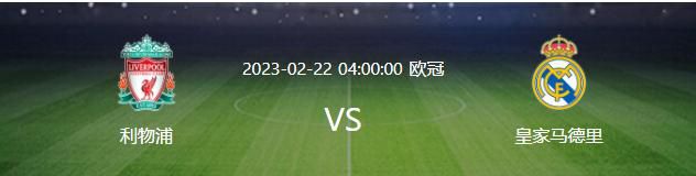 此役过后，罗马以7胜4平4负的战绩积25分，排名意甲第4位。